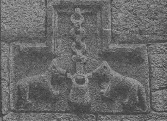 Pedra de armas do solar de Loyola