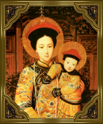 Our Lady of Deliverance, Empress of China