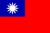 Taiwan - ROC